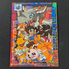 ④バンプレスト　ポケモン　キャラクターメールコレクション　技　1999年　ハガキ ③バンプレスト ポケモン キャラクターメールコレクション 技 1999年