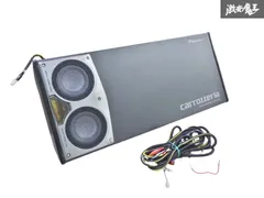 2025年最新】carrozzeriaサブウーファーの人気アイテム - メルカリ