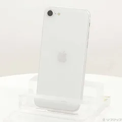 〔中古品〕 iPhone SE 第2世代 64GB ホワイト MHGQ3J／A SIMフリー【276】