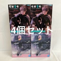 未開封 怪獣8号 VIBRATION STARS ぬーどるストッパー 鳴海弦 4個セット