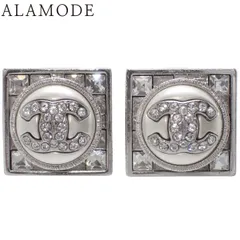 CHANEL(シャネル) ココマーク ラインストーン パール ピアス メタル フェイクパール ラインストーン ピアス アクセサリー ジュエリー スクエア型 シルバー銀 レディース 40803002839【中古】【アラモード】