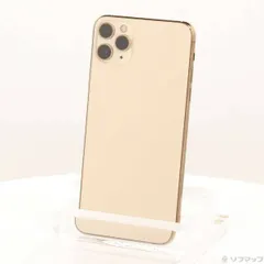 〔中古品〕 iPhone11 Pro Max 64GB ゴールド MWHG2J／A SIMフリー【352】
