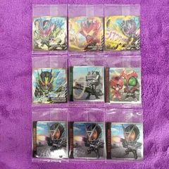 9枚セット  まとめ売り  仮面ライダー　4  ウエハース シール