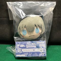 5464 이치 반 쿠지 Fate / Grand Order ~ 돌아온 서번트 서머 페스티벌 !! ~ F 상 쵸코 봉제 인형 (불기 혐오 여름 오베론)
