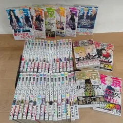 ★【未開封2冊】東京リベンジャーズ  全31巻セット＋場地圭介からの手紙 6冊＋付属本4冊　【合計41冊】　《SO11B》