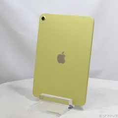 〔中古品〕 iPad(A16) 128GB イエロー MD4D4J／A Wi-Fi【196】