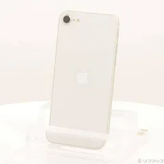 〔中古品〕 iPhone SE 第3世代 64GB スターライト MMYD3J／A SIMフリー【196】