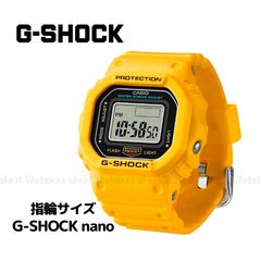 美品 CASIO腕時計Gショック イエロー フォックスファイヤ スカル