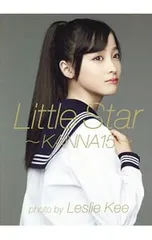 2025年最新】橋本環奈CMの人気アイテム - メルカリ