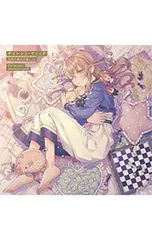 2025年最新】サイレントウイッチの人気アイテム - メルカリ