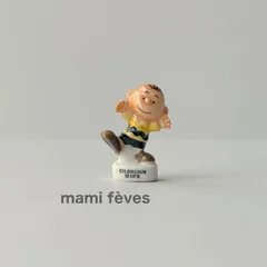 2025年最新】フェーブ スヌーピーの人気アイテム - メルカリ