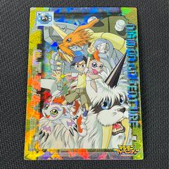 デジモンアドベンチャー02 カードダス 65 選ばれし子供たち - メルカリ