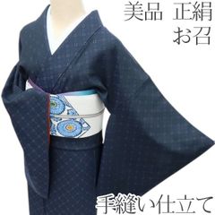 605mt57○きものやまと 紺仁 越後 片貝木綿 単衣 カシス色 小千谷織物