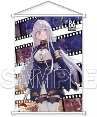 くじ引き堂 魔女の旅々 S-1-1 選べるビッグ布ポスター イレイナ - メルカリ