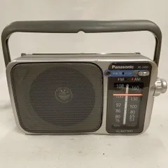 2026年最新】Panasonic RF-2450の人気アイテム - メルカリ