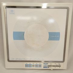 アムウェイ電磁調理器 E−9863J - メルカリ