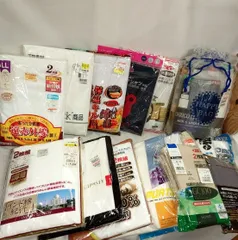メンズ 下着 いろいろ たくさん 肌着 インナー 紳士 半ズボン下 グンゼ アシックス M・L・LL 新品 未使用 未開封 N766