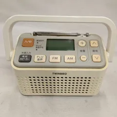 2026年最新】twinbird ラジオの人気アイテム - メルカリ