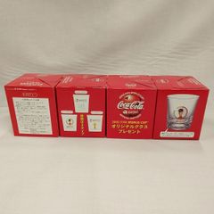 平成レトロ 空箱まとめ売り マルボロ 90年代 - メルカリ