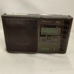 Panasonic RF-U70 3バンドラジオ　コレクション品 パナソニックのAM/FM/TVの3バンドトランジスタラジオRF-U70 | じんけい