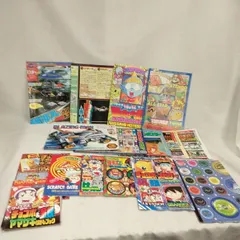 コロコロコミック 付録 セット ポスター 6枚 下じき2枚 小冊子8冊 ディスクジャック 1枚 昭和レトロ P117