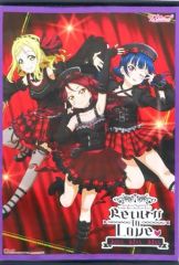 [중고] 태피스트리 Guilty Kiss B2 태피스트리 [러브라이브! 선샤인!! Guilty Kiss 2nd LoveLive! -Return To Love Kiss Kiss Kiss- Blu-ray Memorial BOX] 소프