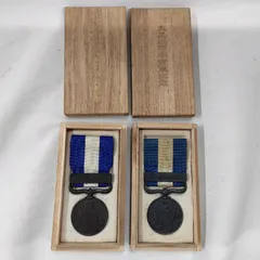 2026年最新】大正三四年従軍記章の人気アイテム - メルカリ