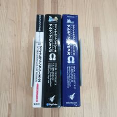 Item thumbnail for item 8a62f929-bad2-49c5-995c-89306c7d4601