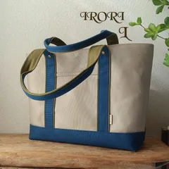 516.　８号帆布トートバッグ　L　ストーンベージュ×ライトネイビー×モスグリーン　富士金梅　全面帆布２重仕立て　肩掛け　A4ファイル対応