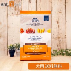 ナチュラルバランス スイートポテト＆鹿肉 5kg - メルカリ