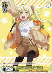 ヴァイスシュワルツ　BanG Dream! バンドリ　弦巻こころ　3枚セット Amazon.co.jp: ヴァイスシュヴァルツ “花咲川の異空間”弦巻こころ