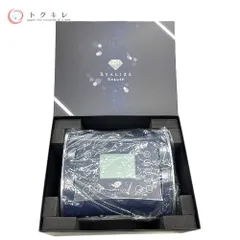 2025年最新】リアライズ ボーテの人気アイテム - メルカリ