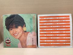 レコード 4枚セット 小泉今日子 - メルカリ