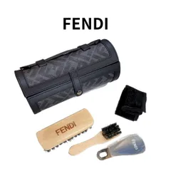 未使用品 FENDI フェンディ シューケアキット FFロゴ ズッカ グレー ブラック レザーのサムネイル
