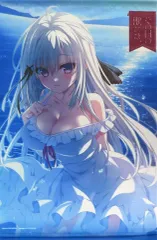 【中古】タペストリー 深浜祈莉 描き下ろしB2タペストリー 「PS4/Switchソフト その日の獣には、」 WonderGOO購入特典