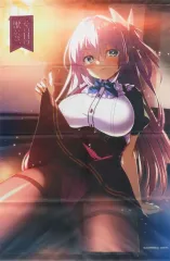 【中古】タペストリー 友瀬瑠奈 描き下ろしB2タペストリー 「PS4/Switchソフト その日の獣には、 完全生産限定版」 ソフマップ購入特典