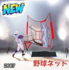 Item thumbnail for item 488e8c22-d368-45af-bc93-c0f3280700e0