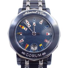 Item thumbnail for item c3becf6c-1e63-4159-bb45-717b61426f24