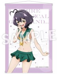 C104限定】魔法少女にあこがれて まほあこ B2タペストリー - メルカリ