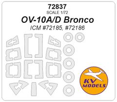 希少】DC-9 計器板 コックピット 実装品 レジ番あり 航空 - メルカリ