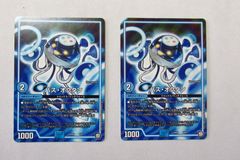 未開封】孫悟空:少年期 4枚 ドラゴンボール Vジャンプ付録 - メルカリ