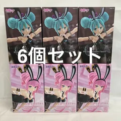 2025年最新】巡音ルカ フィギュアの人気アイテム - メルカリ