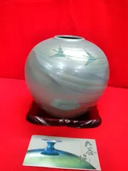 インテリア 置物 コレクション 九谷焼 香祥作 花びん 花入れ 花器 花台付 中古品 木箱入り P509
