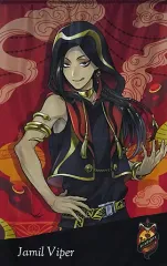 【中古】タペストリー(大型) ジャミル・バイパー プレミアムビッグタペストリー～スカラビア寮＆ポムフィオーレ寮～ 「ディズニー ツイステッドワンダーランド」