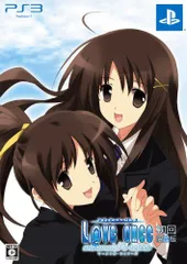 【中古】L@ve once -mermaids tears- (初回限定版) - PS3