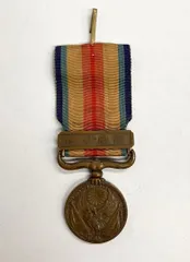 2025年最新】日本 勲章の人気アイテム - メルカリ