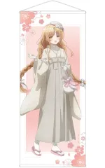 【中古】タペストリー(大型) 椎名真昼 レトロモダン風和服ver. 描き下ろし 等身大タペストリー 「お隣の天使様にいつの間にか駄目人間にされていた件」