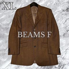 美品 BEAMS F リングヂャケット製 テーラードジャケット グレー L相当