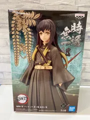 【U2-28】◇ 鬼滅の刃 フィギュア 絆ノ装 拾参ノ型 時透無一郎 セピアカラー