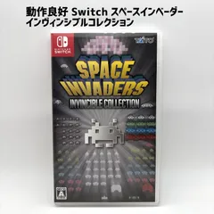 2026年最新】スペースインベーダーインヴィンシブルコレクションの人気